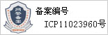 泗洪视窗