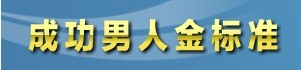 泗洪视窗